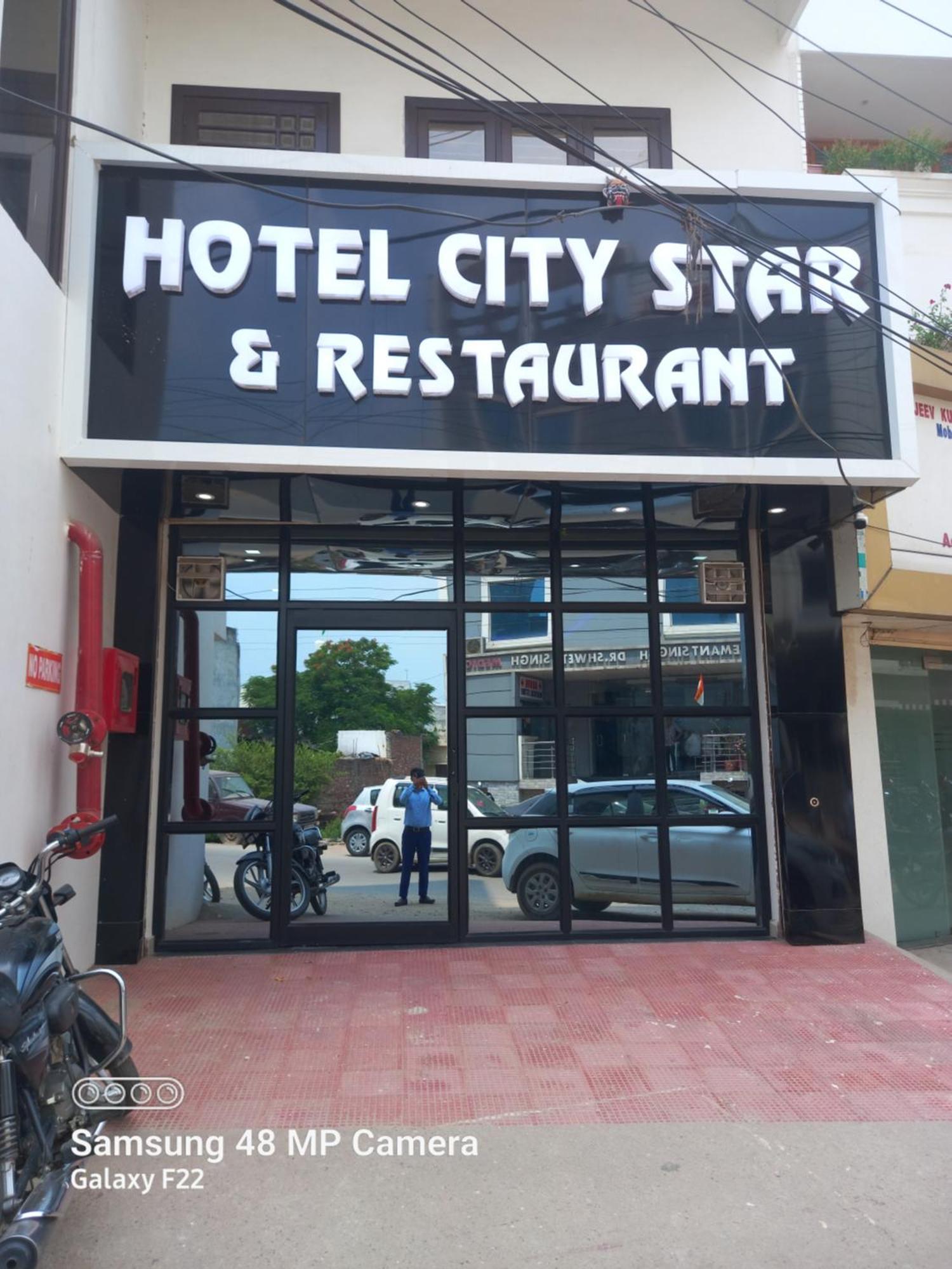 Hotel Citi Star Bareilly Dış mekan fotoğraf
